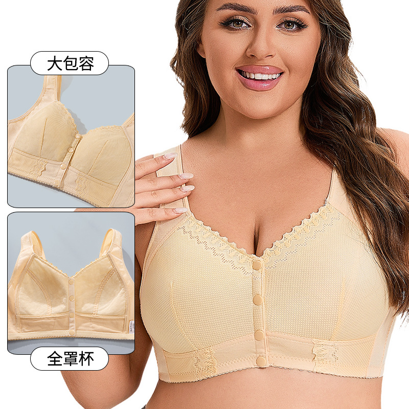 New Arrival Plus Size Bra 36-5 - Bralette Wireless Soft avaliação e preço